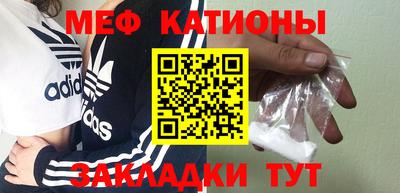 метадон Берёзовский