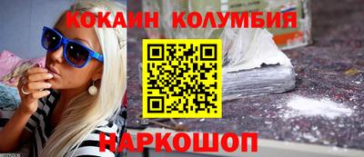 метадон Берёзовский