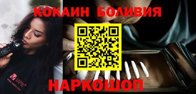 метадон Берёзовский