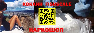 метадон Берёзовский