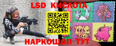 метадон Берёзовский