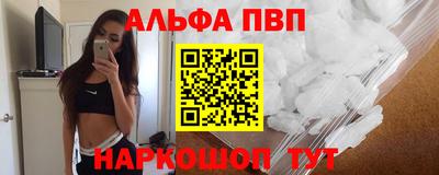 дистиллят марихуана Беслан