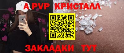 метадон Берёзовский