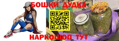 метадон Берёзовский
