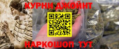 метадон Берёзовский