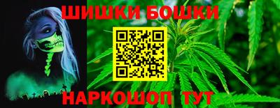 дистиллят марихуана Беслан