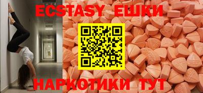 метадон Берёзовский