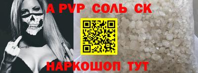 метадон Берёзовский