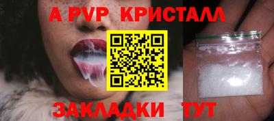 метадон Берёзовский