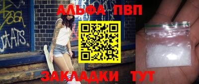 метадон Берёзовский