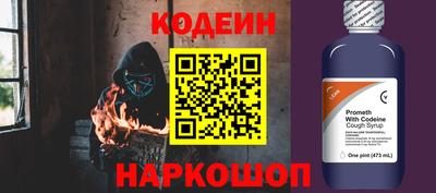 дистиллят марихуана Беслан