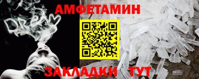 дистиллят марихуана Беслан
