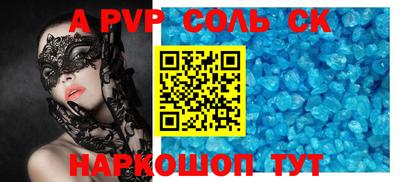 метадон Берёзовский