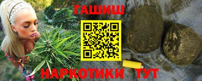 метадон Берёзовский