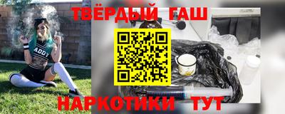 СК Бийск