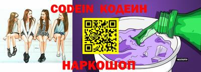 метадон Берёзовский