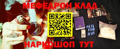 дистиллят марихуана Беслан